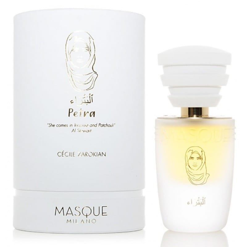 Masque Petra
