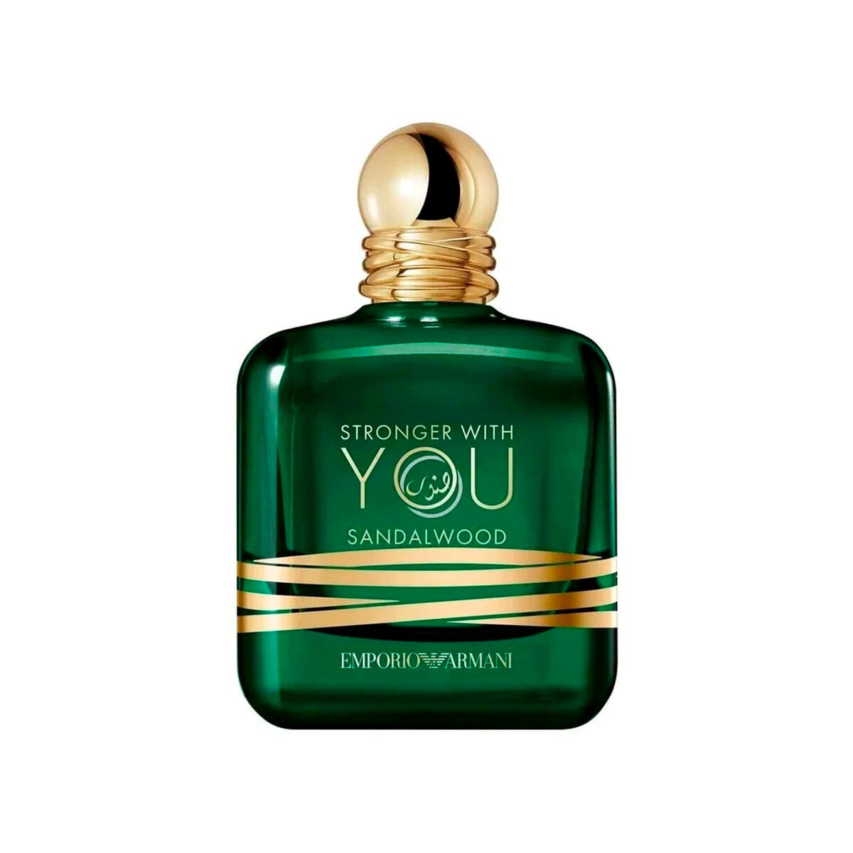 Giorgio Armani Emporio Armani - Stronger With You Sandalwood